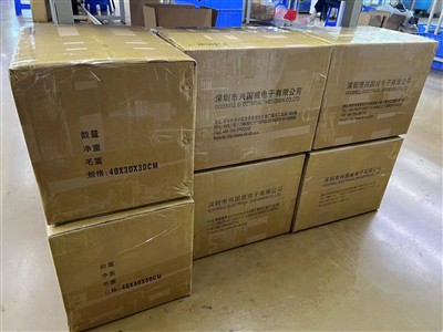 48000PCS GHR 7P Cabo Envio